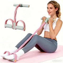 Adjustable Resistance Foot Pedal Exerciser for Home Workouts